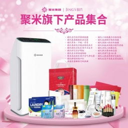 守護微笑防線 現代口腔衛(wèi)生用品的全方位指南