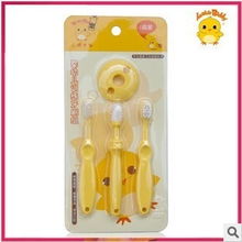 義烏智弈貿易口腔衛(wèi)生用品產品列表